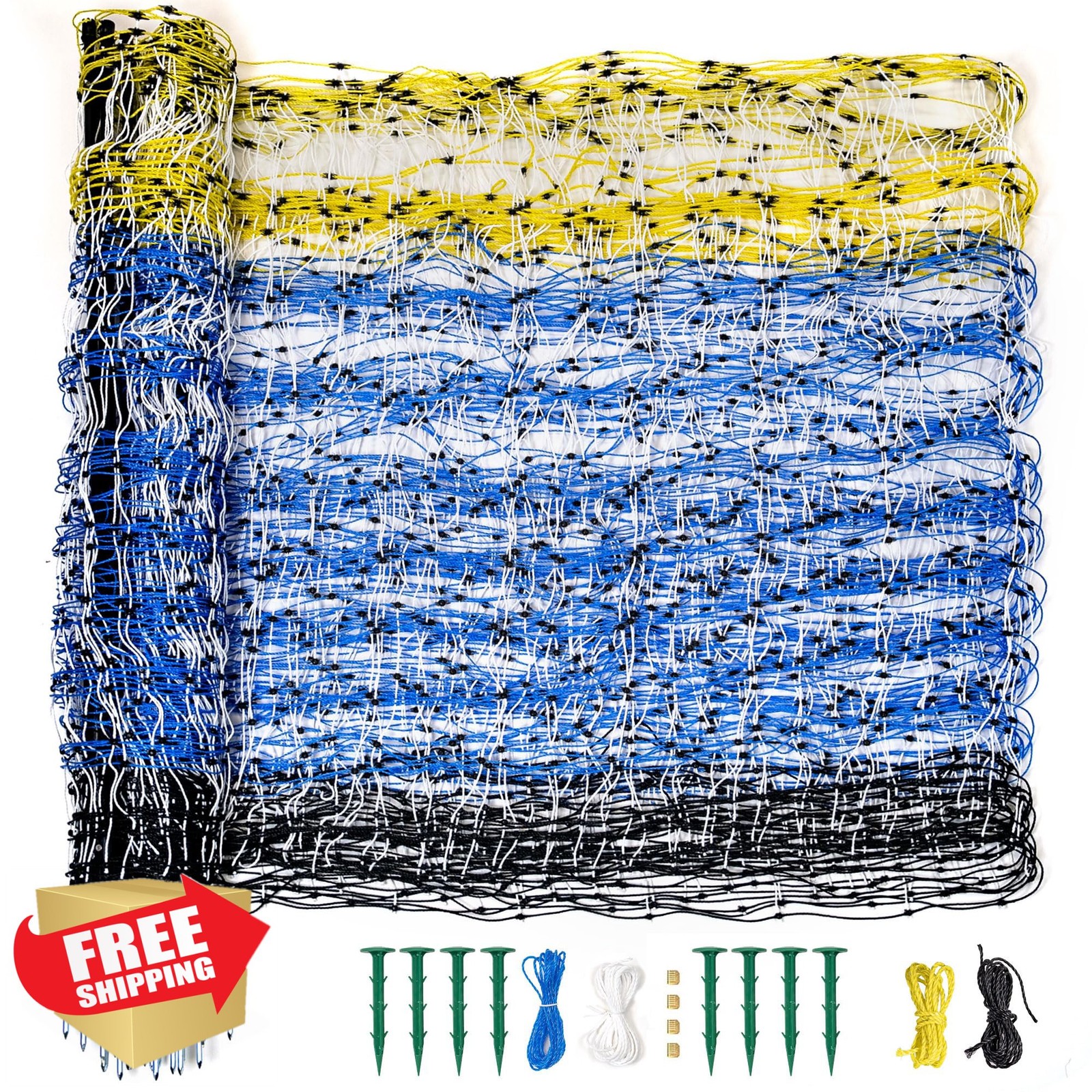 PPOLB Blue Electric Fence Netting 49.6″ H x 164′ L