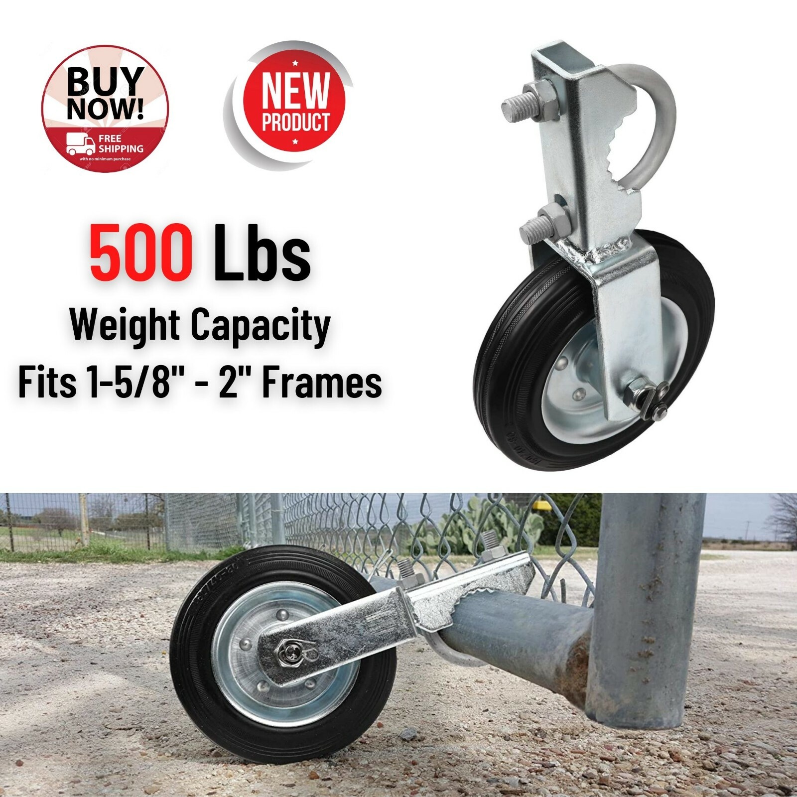 6″ Support Wheel for Double Chain Link Fence Metal Tube Swing Farm Gate Frames