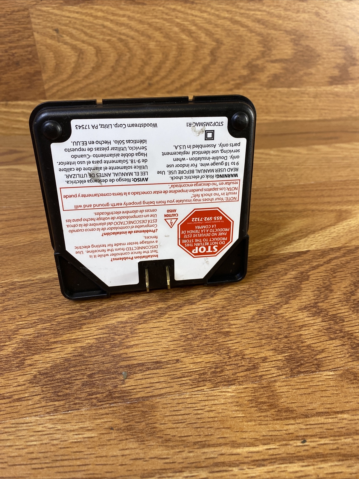 American Farm Works 2 Mile AC Low Impedance Energized Electric Fence Controller