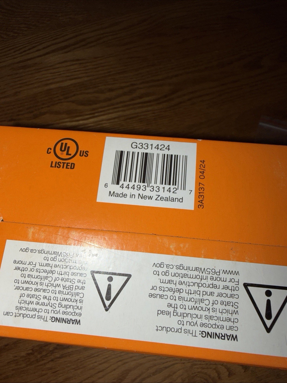 Gallagher M10 Fence Energizer G331424 Open Box