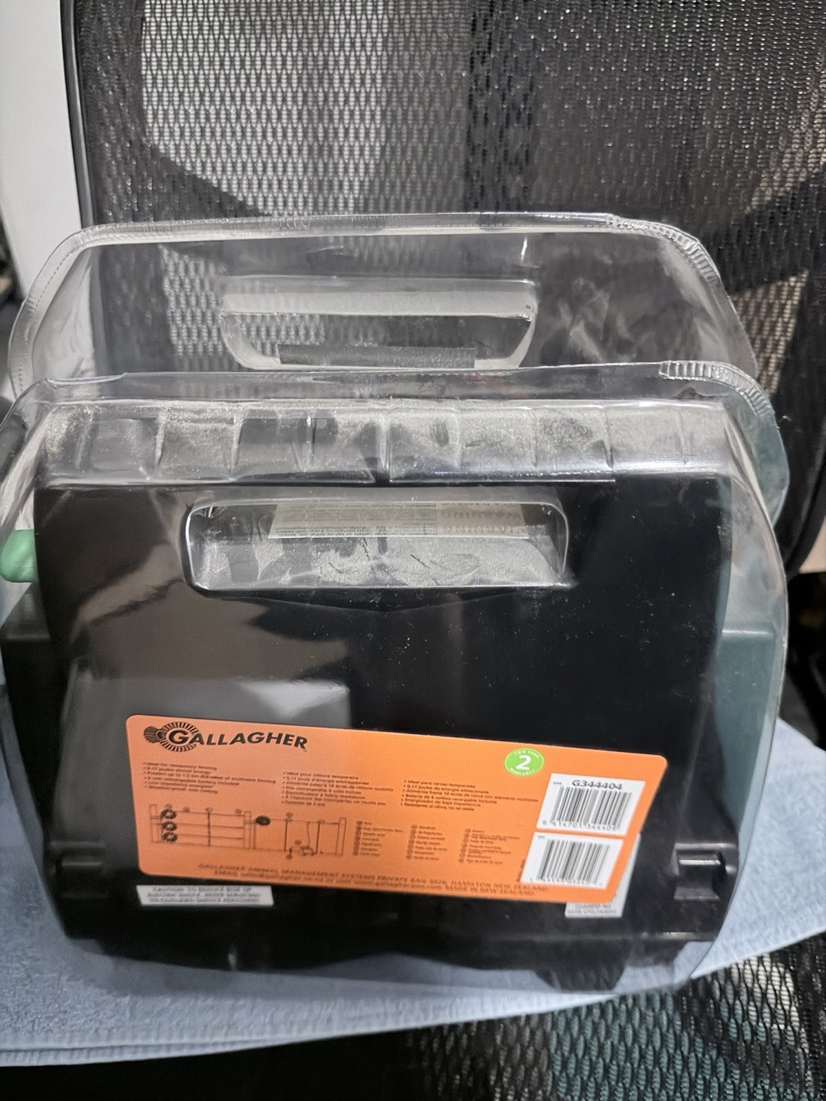 Gallagher Solar S17 Solar Powered Fence Charger Energizer G344404