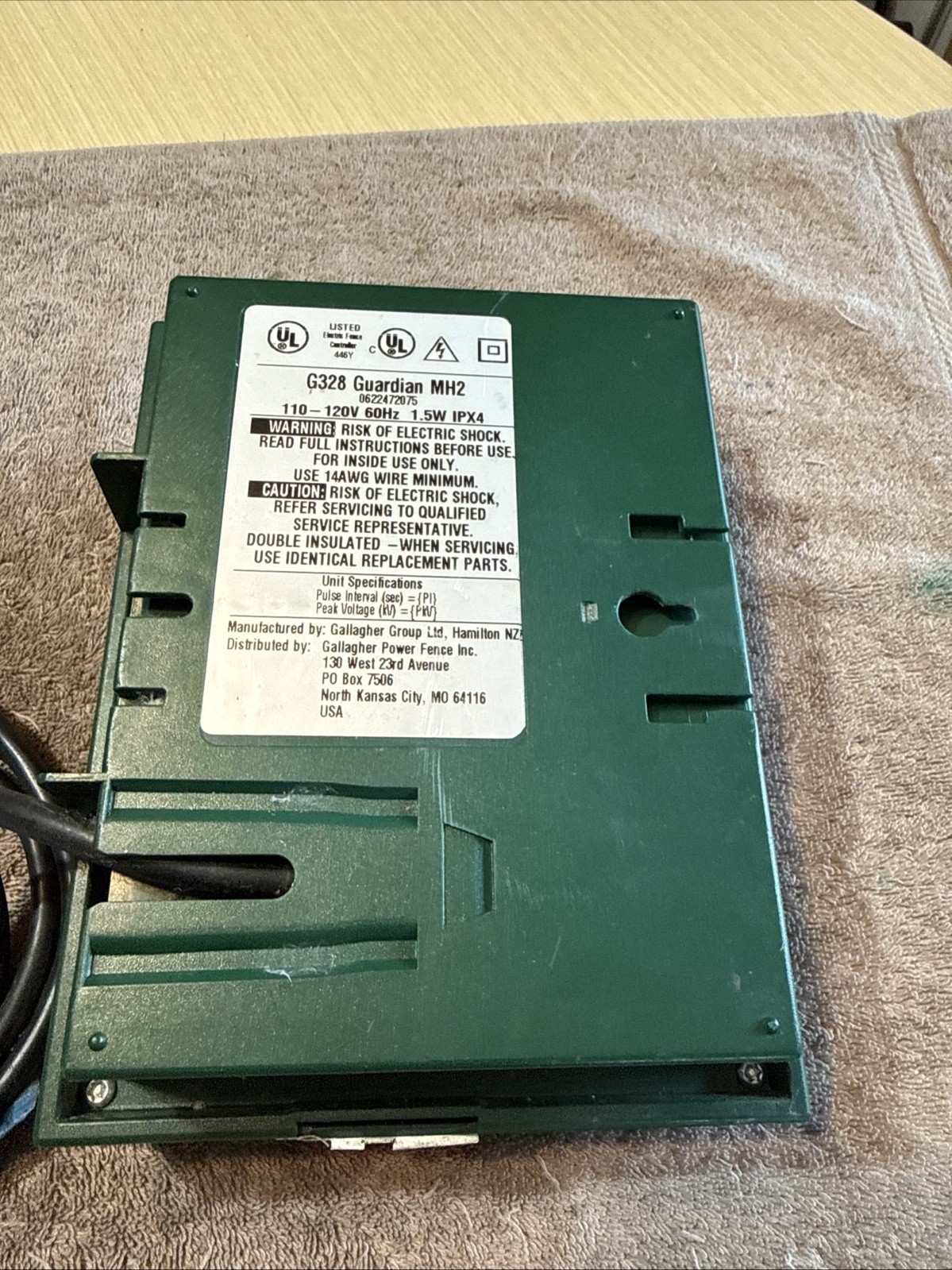 Gallagher Guardian MH2 electric fence energizer
