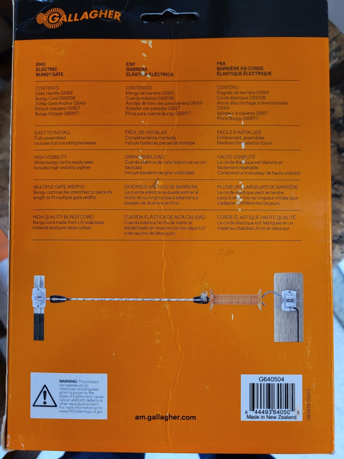 Gallagher Electric Fence Bungy Gate