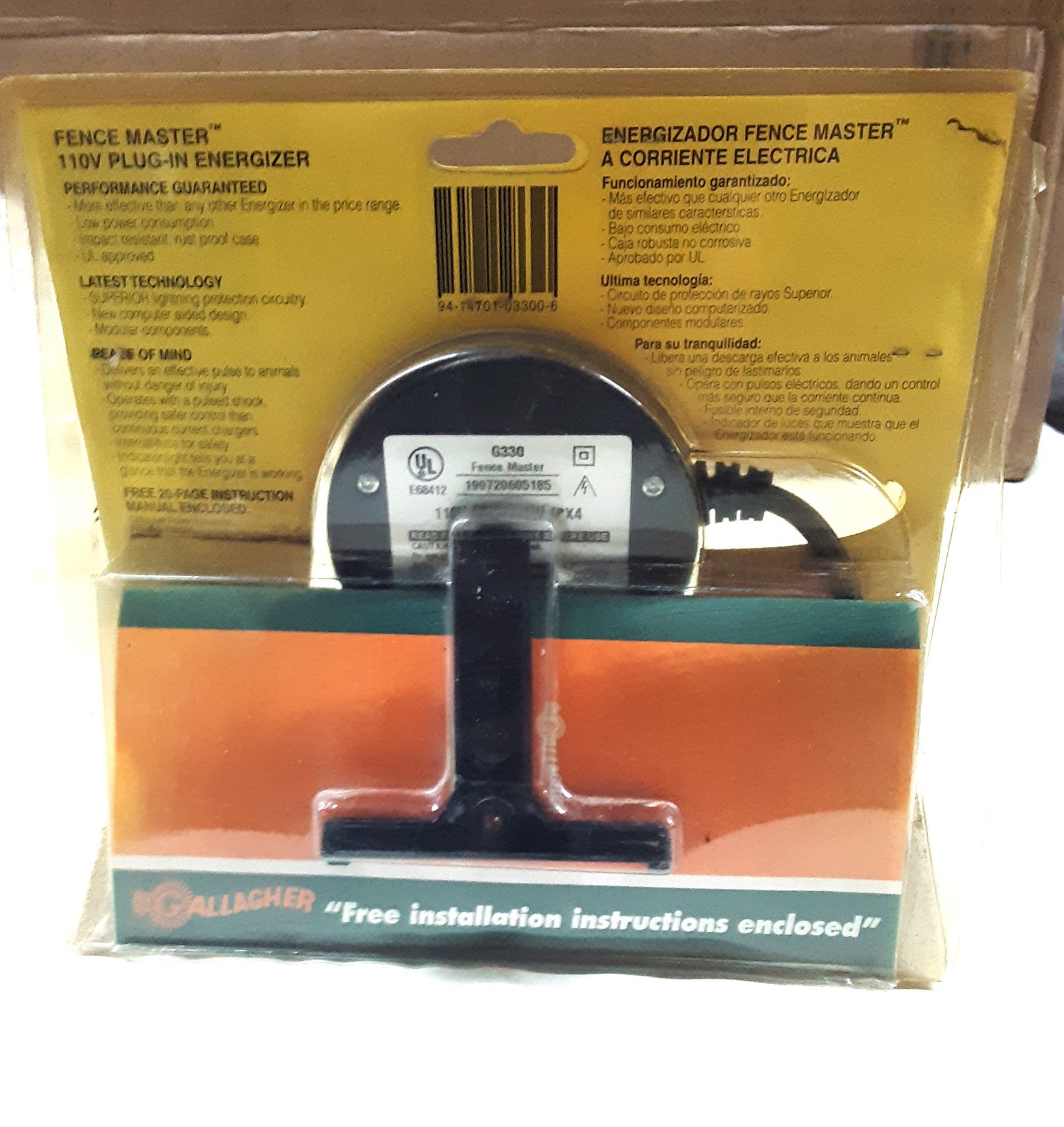 NEW Gallagher Electric Fence Energizer Charger G330 110V 60Hz
