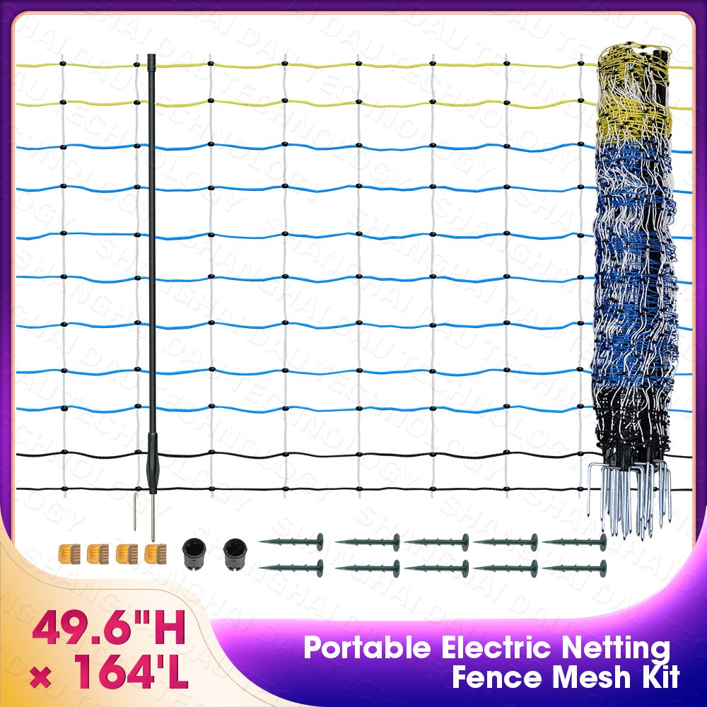 49.6″ H x 164′ L Portable Livestock Nets Mesh for Backyards, Homesteaders, Farms